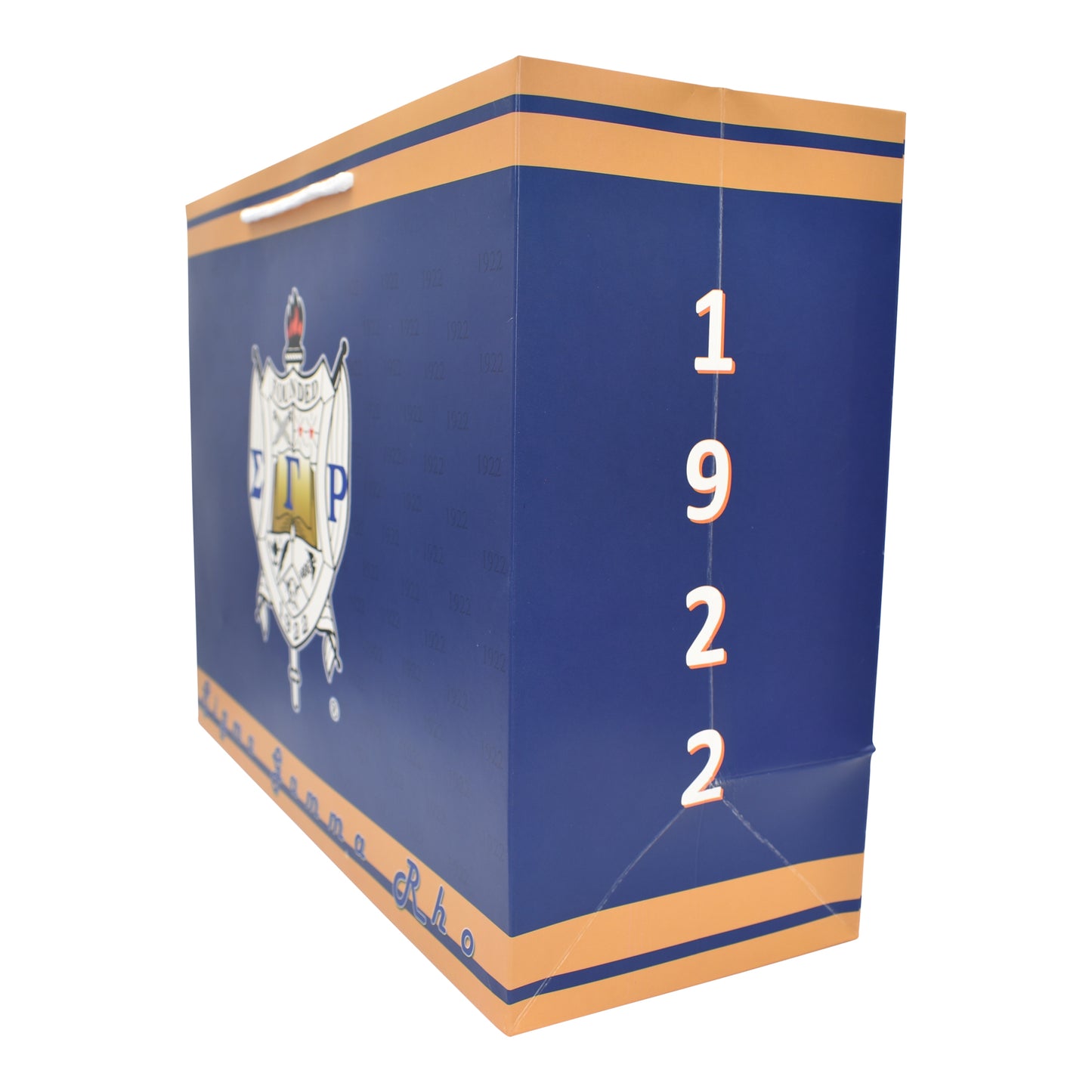 Sigma Gamma Rho Gift Bag, Large