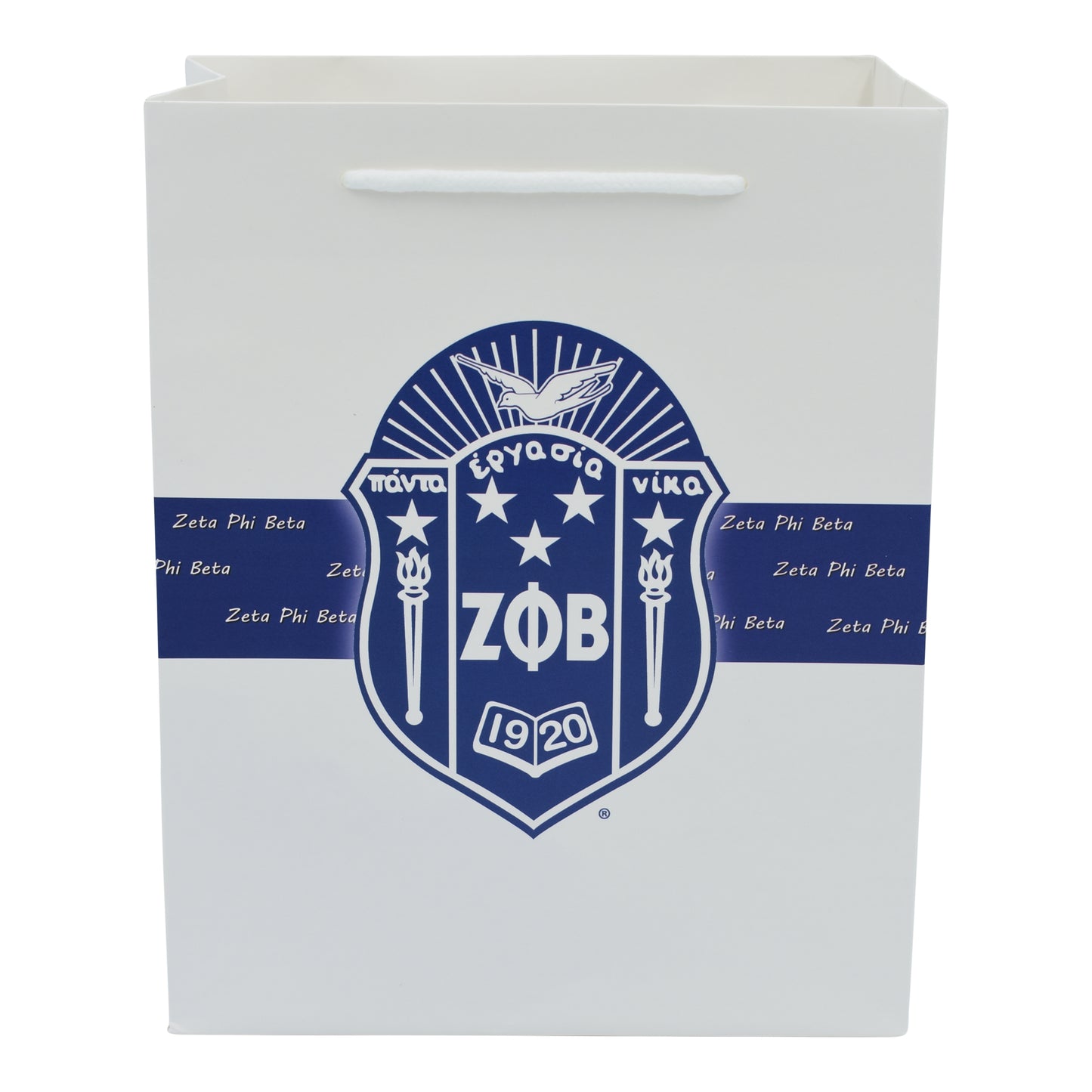 Zeta Phi Beta Gift Bags