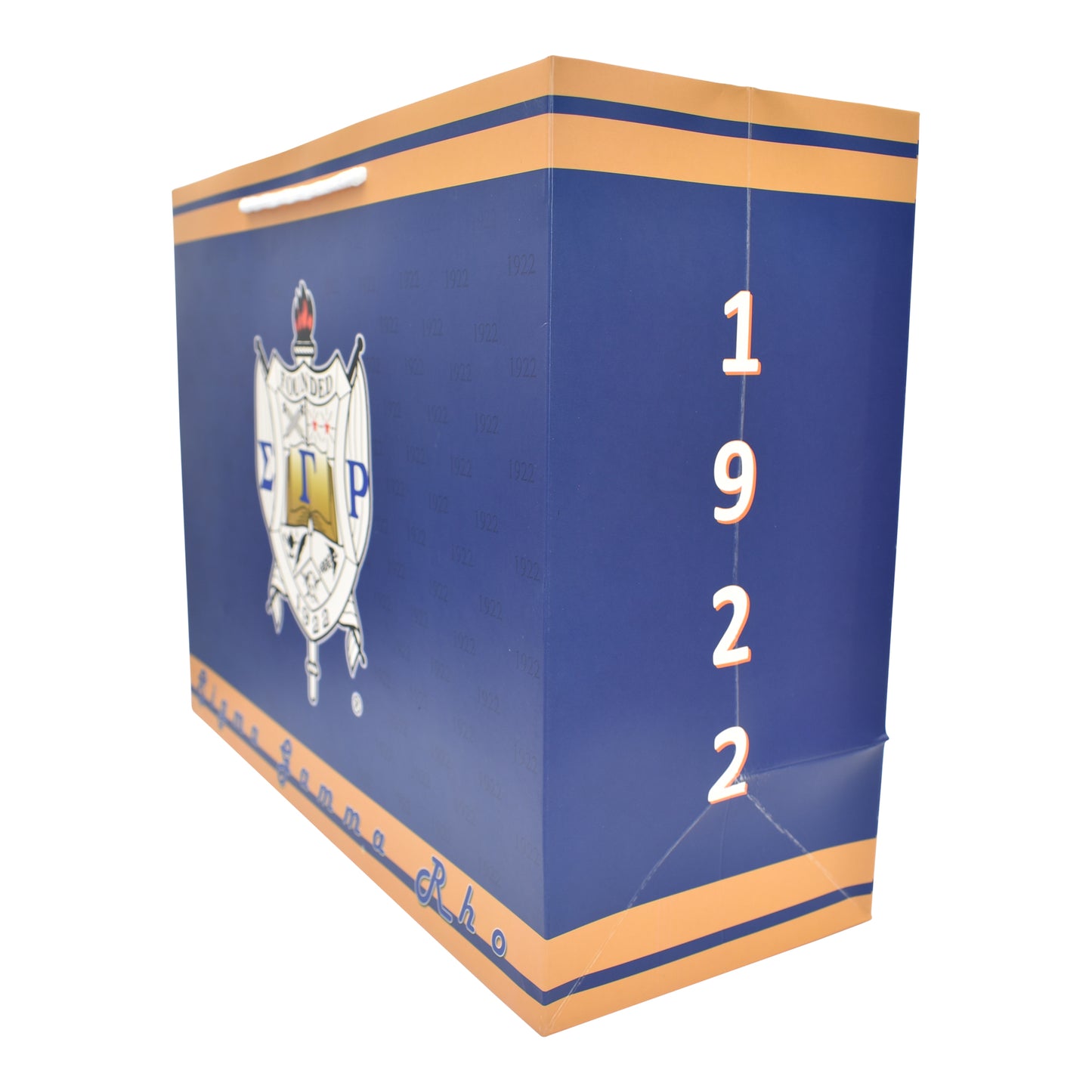 Sigma Gamma Rho Gift Bag, Large
