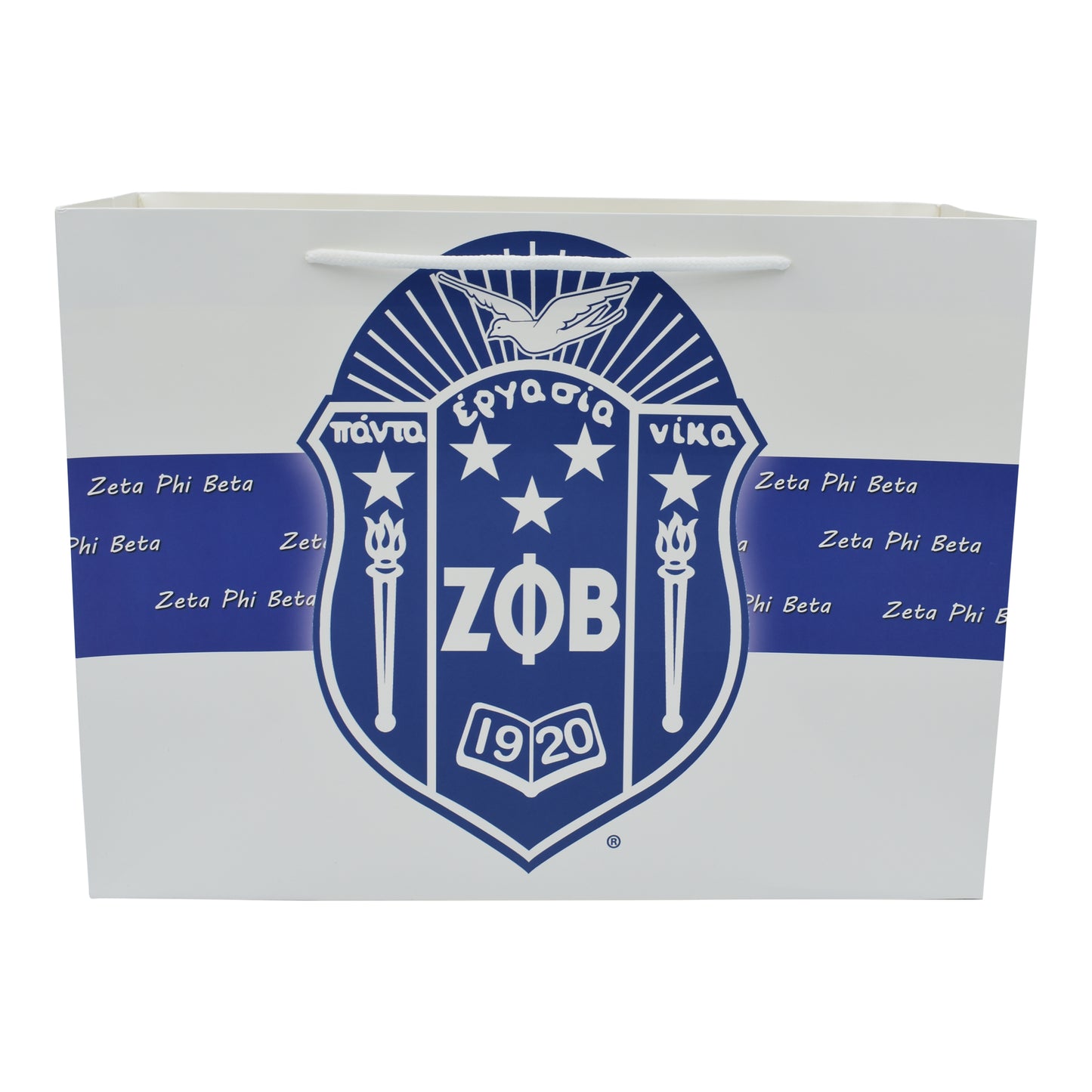 Zeta Phi Beta Gift Bags